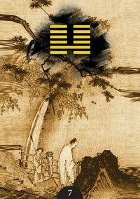 I Ching Oracle