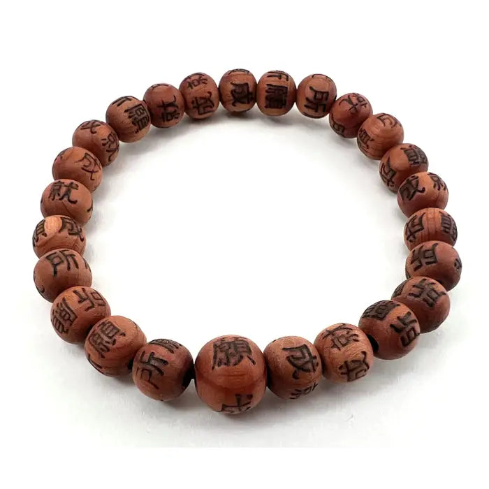Korean Zen Cedar with Writing Beaded Bracelet Wrist Mala 8mm