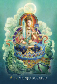 The Esoteric Buddhism of Japan Oracle