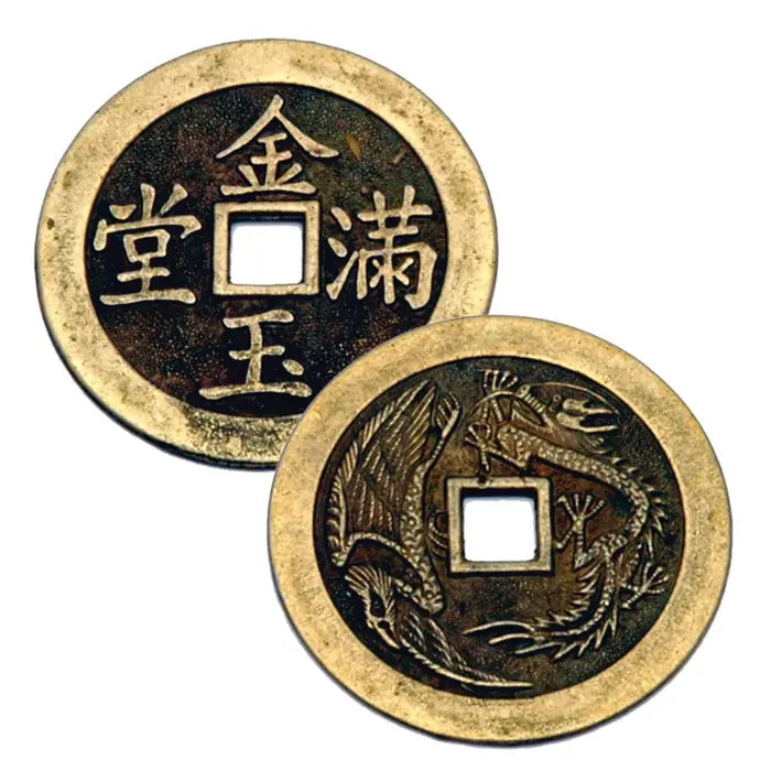 Chinese Coin